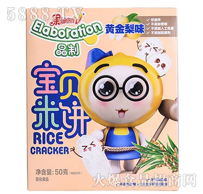 ���ɶ�SV��ؐ����S����ζ50g