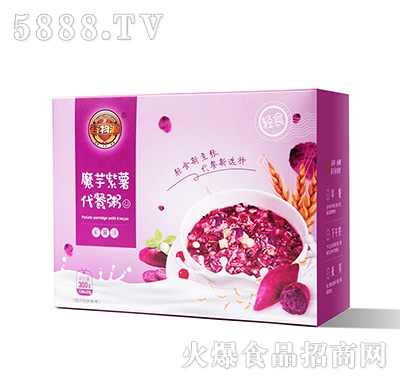 ����Դħ������������300��