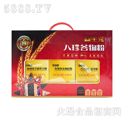 ����Դ����Ԫ��������900g