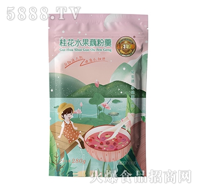 ����Դ��ˮ��ź�۸�280��