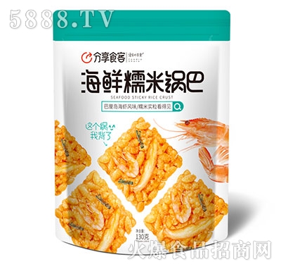 ����ʳ�ͺ��rŴ��偰�130g