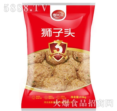 �����̪{���^2.5kg