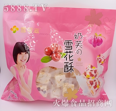 ѩ������ܽѩ����