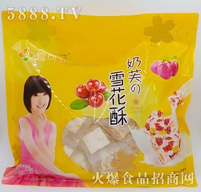 ѩ������ܽѩ���ִ��b