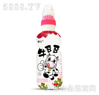 ��ˠI(y��ng)�B(y��ng)������Ʒ200ml��ƿ��