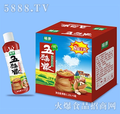 ֲ������s�Z�������1.25Lx6