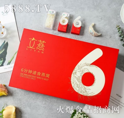 ����6�����ʳ��C�Y��