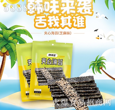 �nζ���Թ��A�ĺ�̦30g��֥��ζ��