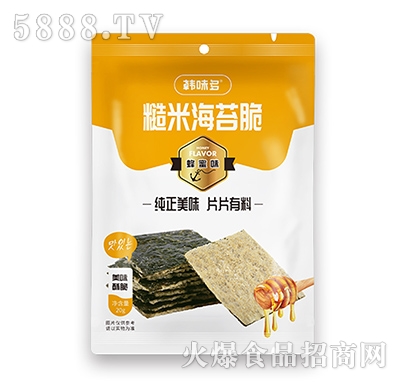 �nζ����׺�̦�ࣨ����ζ��20g