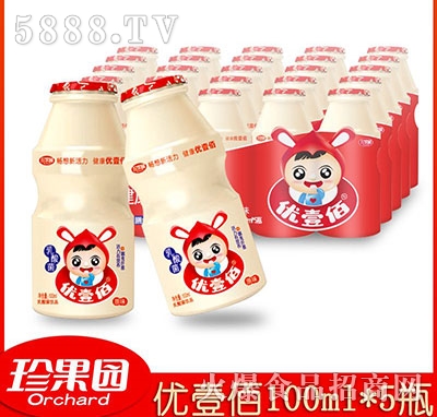 ��(y��u)Ҽ�ۃ�ͯ������Ʒԭζ100mlx5ƿ