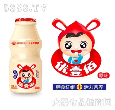 ��(y��u)Ҽ�ۃ�ͯ�����ԭζ