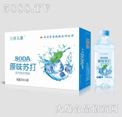 �����˼�ԭζ�K��350mlX24ƿ