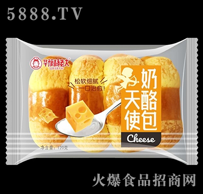 �Aԥ���ϴ���ʹ���Ұ�120g