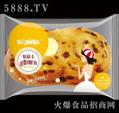 �Aԥ���ϴ�Ľ�{����˺��120g