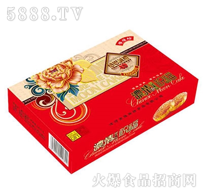 ԥ�ŷ�����ף��������b