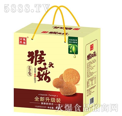 ����ԥ�ź��^���