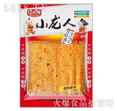 ��ˮ��С����ƬƬ�����l