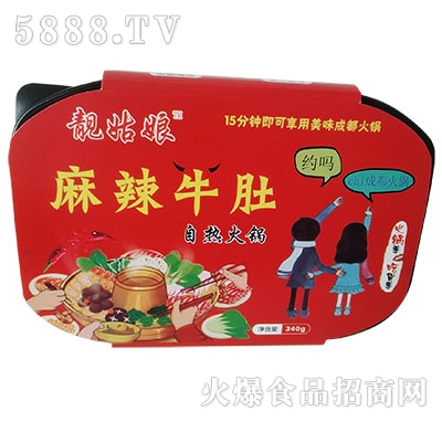 �n��������ţ���ԟ���340g