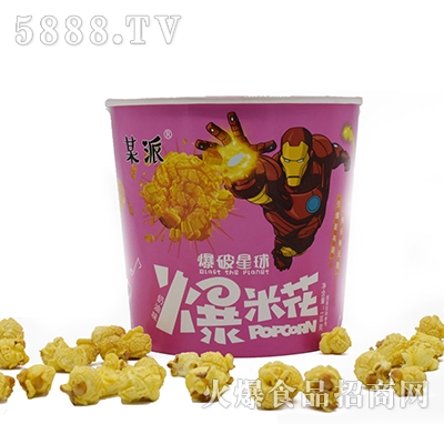 ĳ�ɱ��׻�����ζ138g