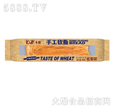 ���Y�ֹ�ܛ˺�������ζ