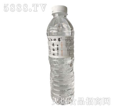 �L����������ˮ