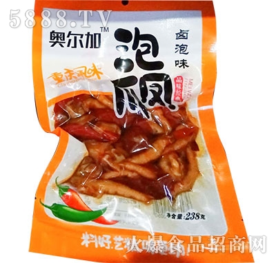 �W�������Pצ�u��ζ238g