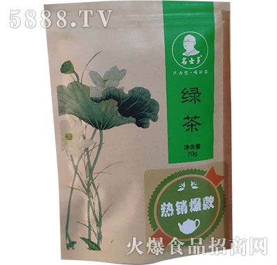 ��ʿ��G��70g