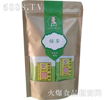 ��ʿ��G��43g