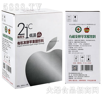 �������ЙC(j��)�l(f��)���O����680mlx6