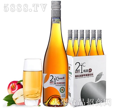 �������ЙC(j��)�l(f��)���O����680ml