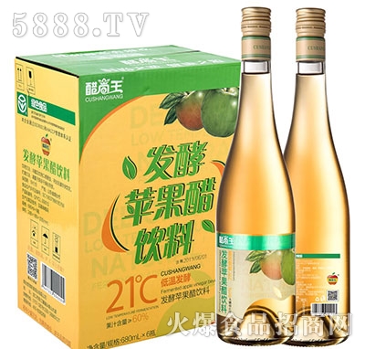 �������l(f��)���O����680mlx6