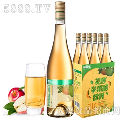 �������l(f��)���O����680ml