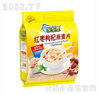 �Ҽ����t���������Ƭ630g