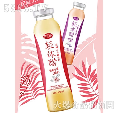 �������p�w�׹������300ml