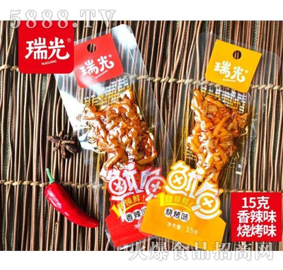 ������~(y��)