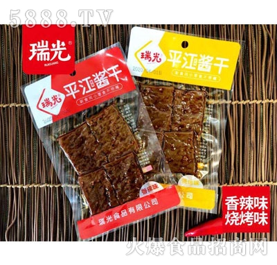 ���ƽ���u��