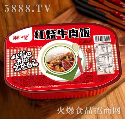 �����ԟ���t��ţ��