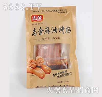 ־�����Ϳ��c350g