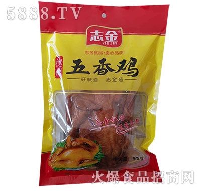 ־����������u600g