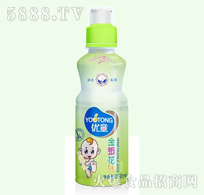 ��(y��u)ͯ���y��(hu��)�|(zh��)250ml