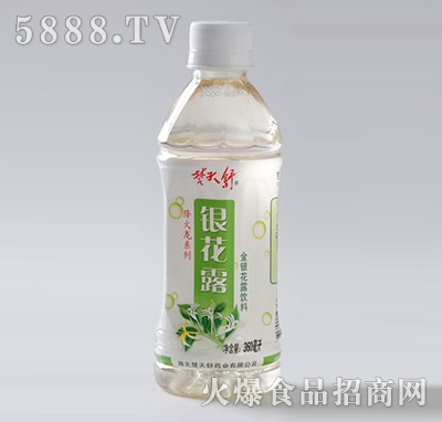 �������y��¶���y��¶���360ml