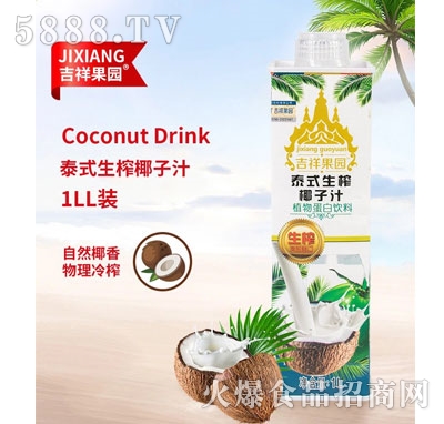 ������@̩ʽ��եҬ��֭��ƿ��