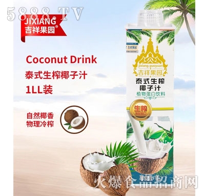 ������@̩ʽ��եҬ��֭