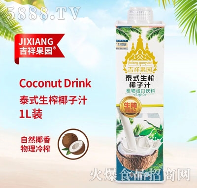 ������@̩ʽ��եҬ��֭1L