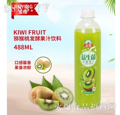 ��ѫJ���Ұl(f��)�͹�֭���488ml