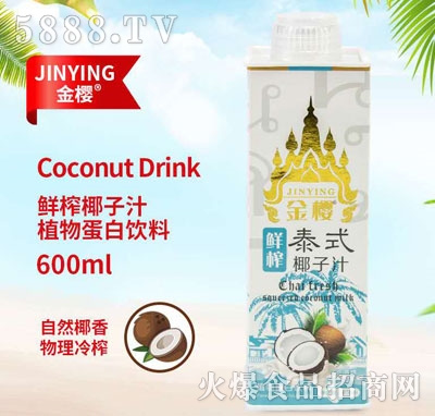 ����rեҬ��֭600ml