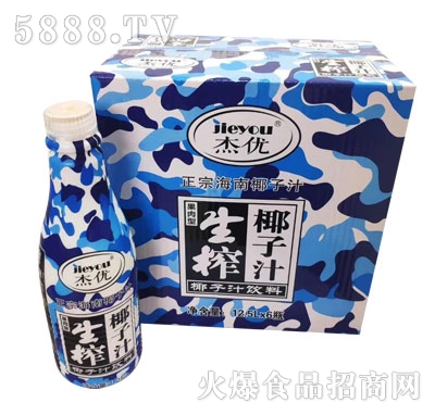 �܃�(y��u)��եҬ��֭1.25LX6