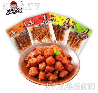 �ð�ʳ��������