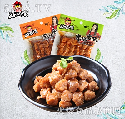 �ð�ʳ��������ϵ��