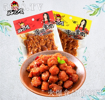 �ð�ʳ��������ϵ��ʳƷ